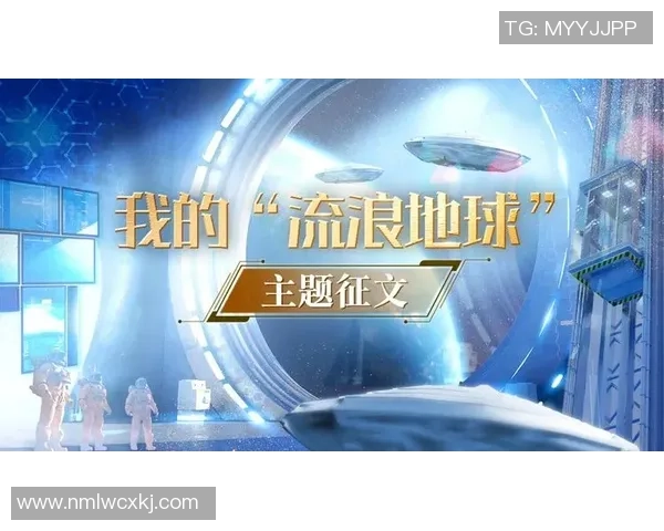 拉波尔特的崛起与未来发展：探索其在全球经济中的重要角色与影响力